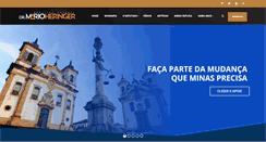 Desktop Screenshot of marioheringer.com.br